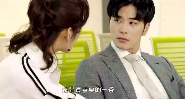 消灭红球大作战