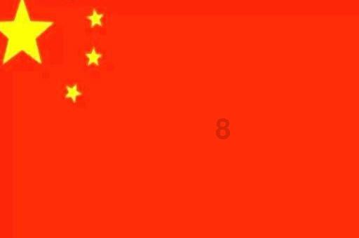 以色列据称向哈马斯提议停火两个月 以换取所有人质获释