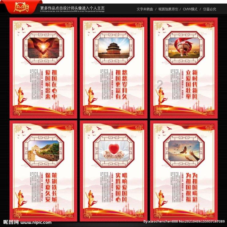 小身躯大能量，大田军事搏击训练一探究竟