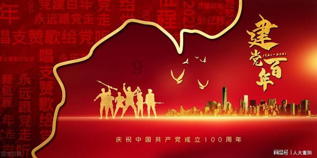 超级马里奥奥德赛
